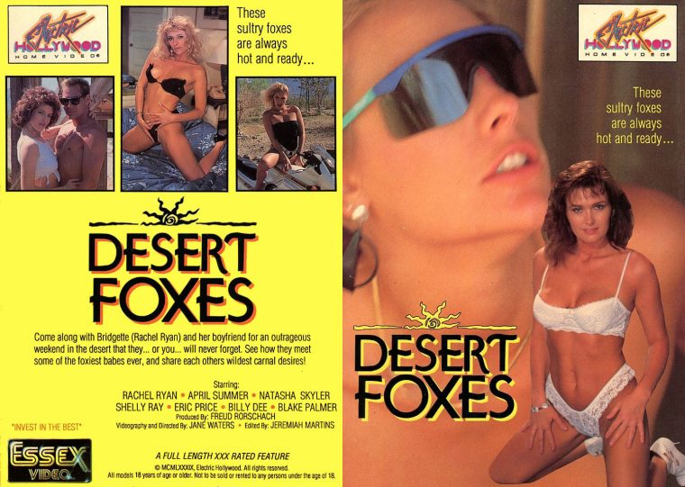 Desert Foxes – 1989 – Jane Waters