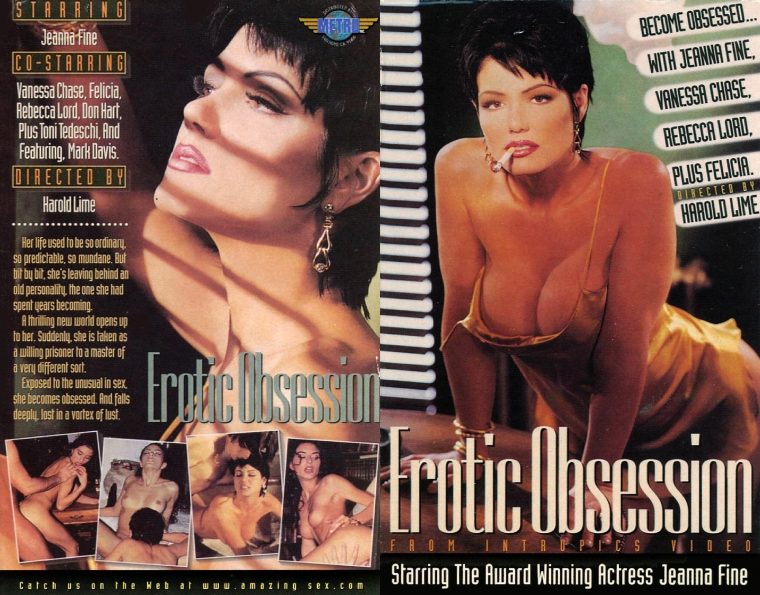 Erotic Obsession – 1995 – Harold Lime