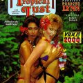 Tropical Lust – 1987 – Ned Morehead