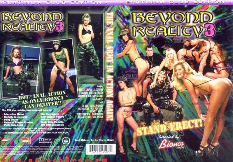 Beyond Reality 3 Stand Erect – 1996 – Bionca