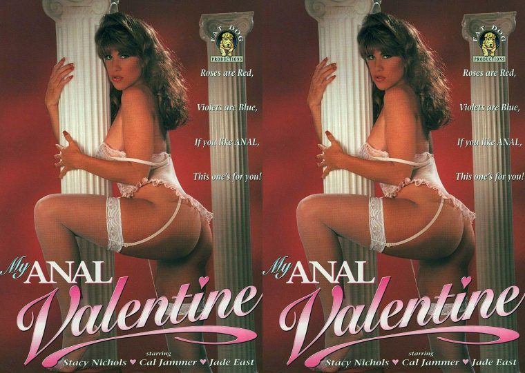 My Anal Valentine – 1992 – August West